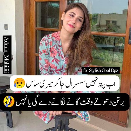 Social media post