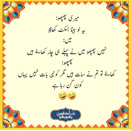 Social media post