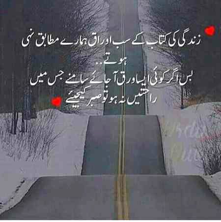 Social media post