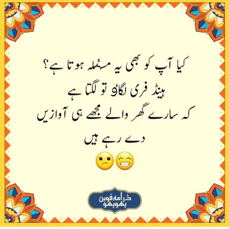 Social media post