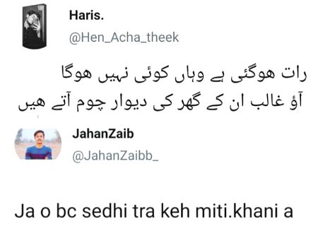 Social media post