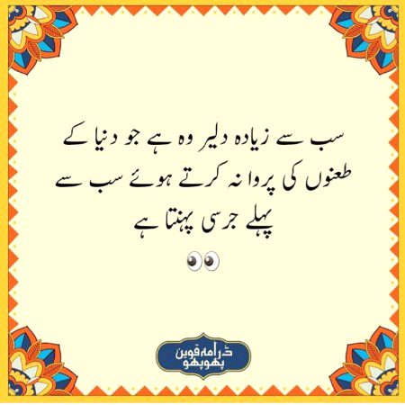 Social media post