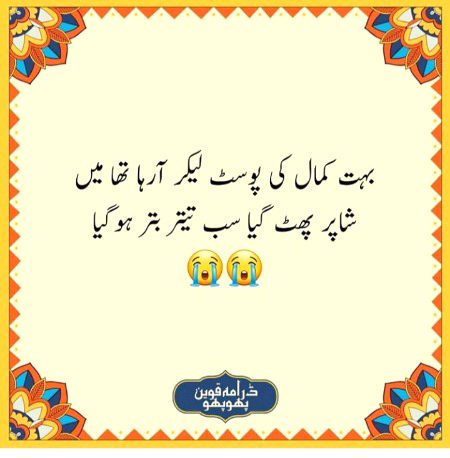 Social media post
