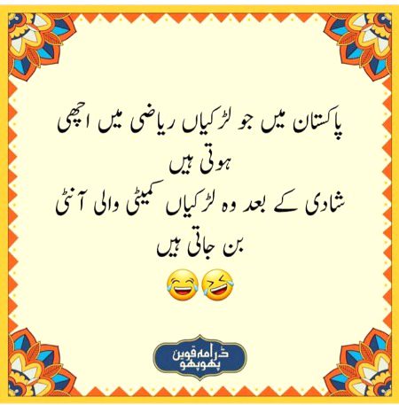 Social media post