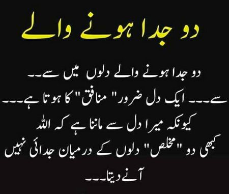 Social media post