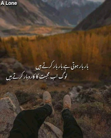 Social media post