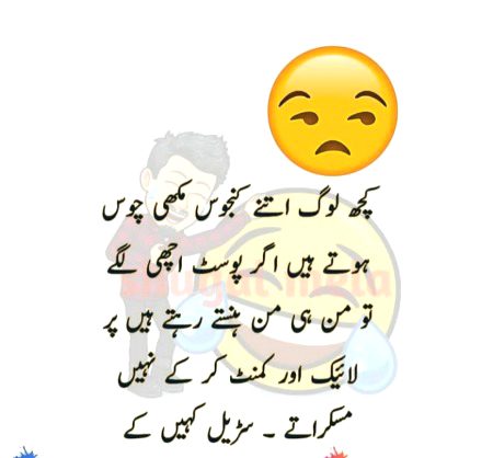 Social media post