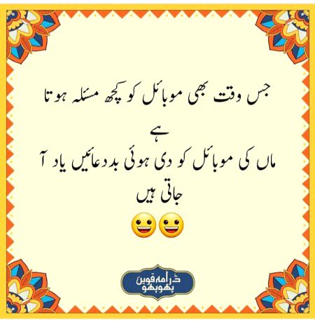 Social media post