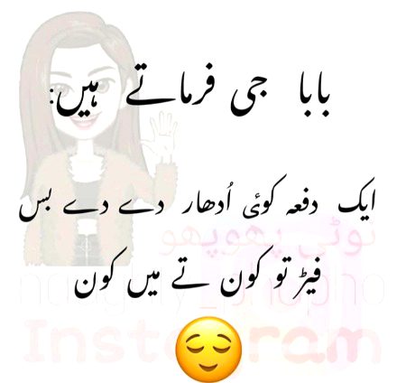 Social media post
