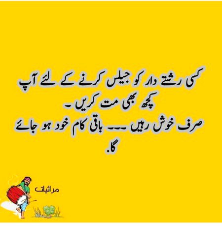Social media post