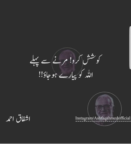 Social media post