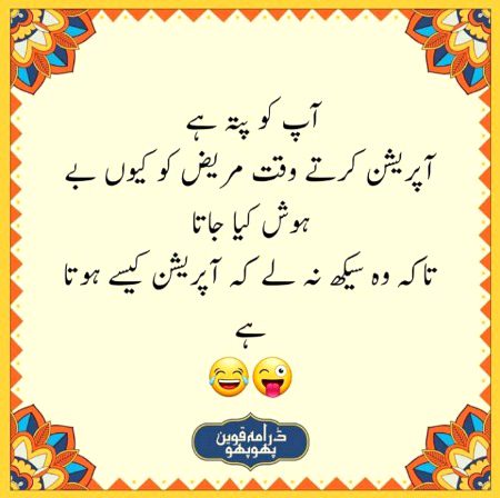 Social media post