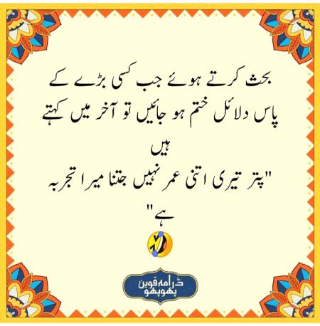 Social media post