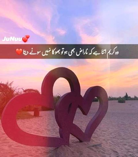 Social media post