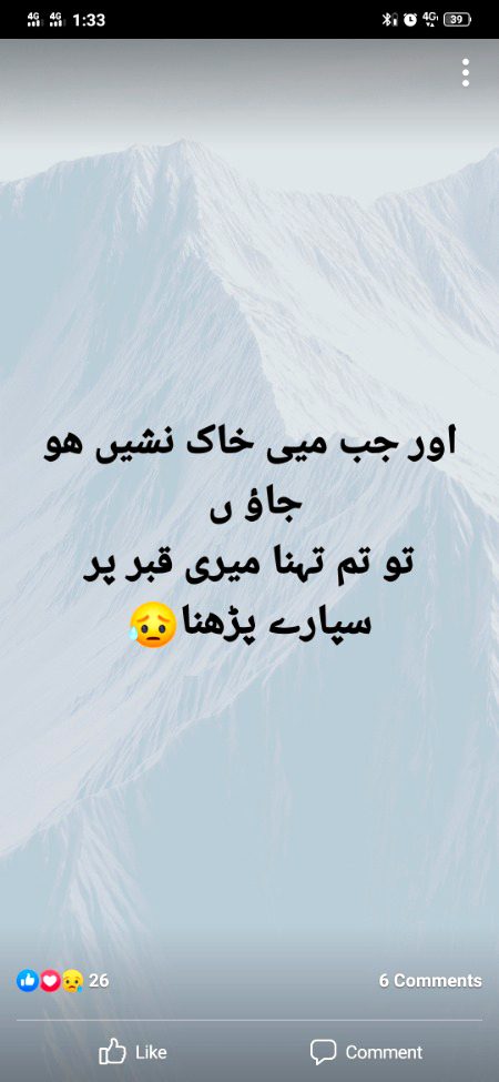 Social media post