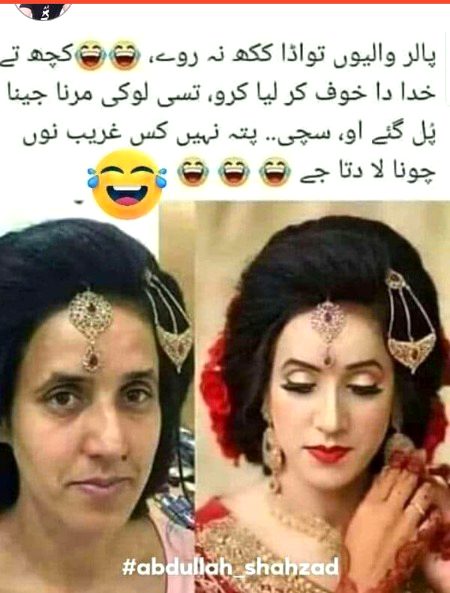 Social media post