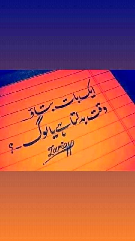 Social media post
