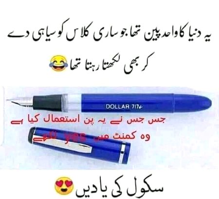 Social media post
