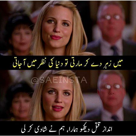 Social media post