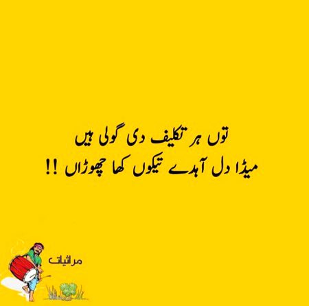 Social media post