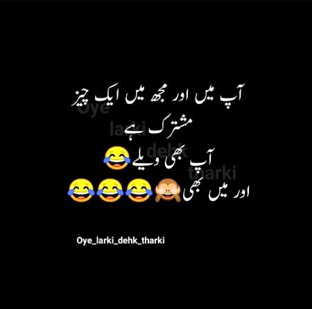 Social media post