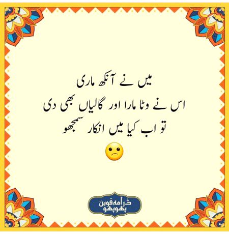 Social media post