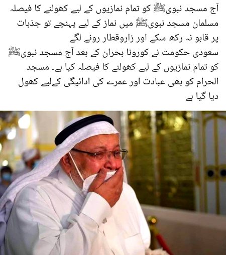Social media post
