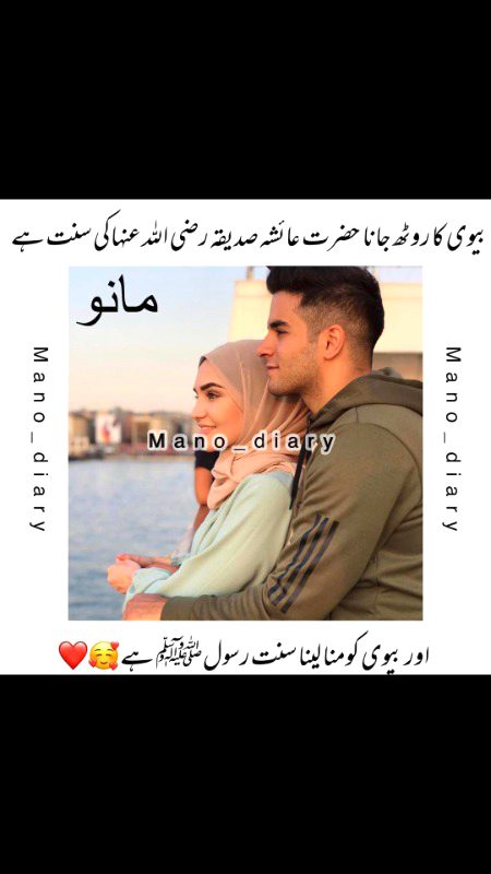 Social media post