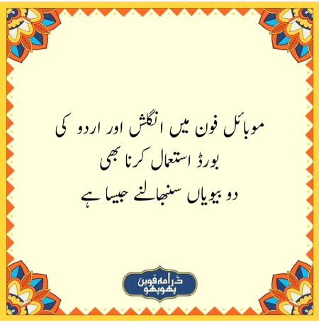 Social media post