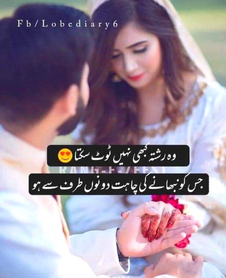 Social media post
