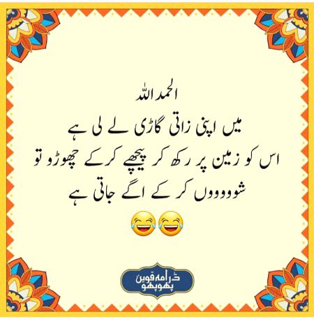 Social media post