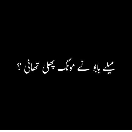 Social media post