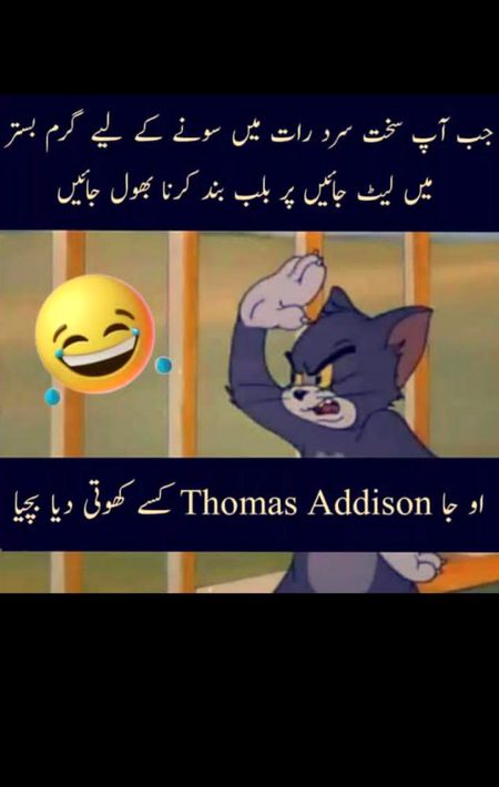 Social media post