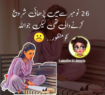 Social media post