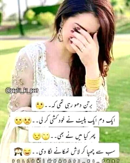 Social media post