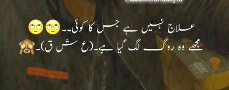 Social media post