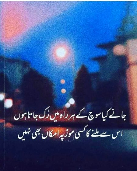 Social media post