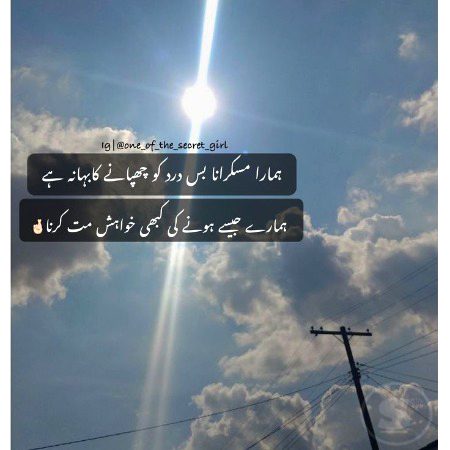 Social media post