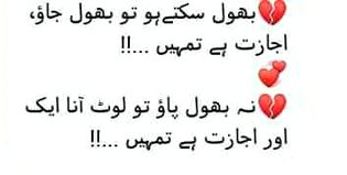 Social media post