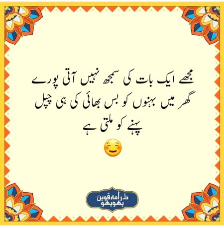 Social media post