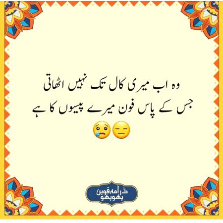 Social media post