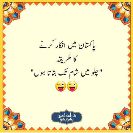 Social media post