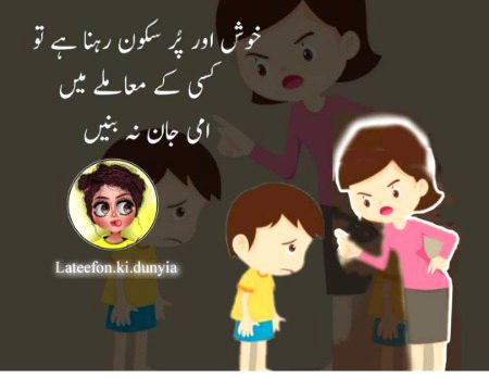 Social media post