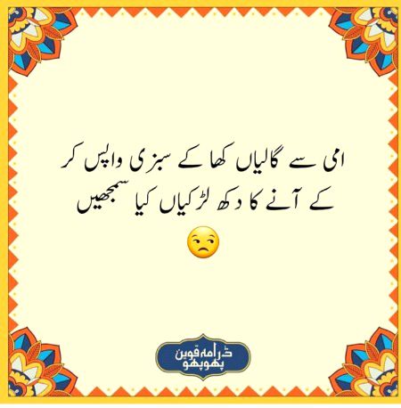 Social media post