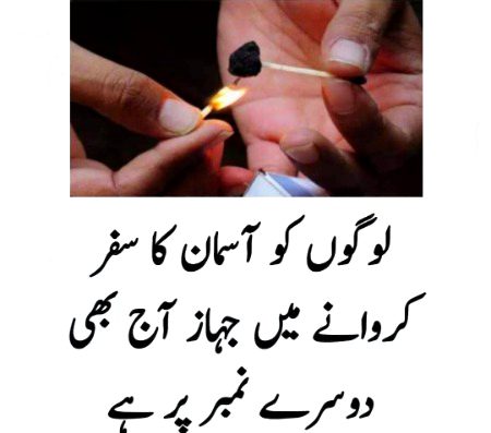 Social media post