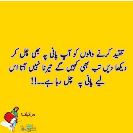Social media post