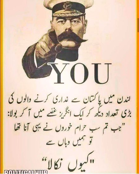 Social media post
