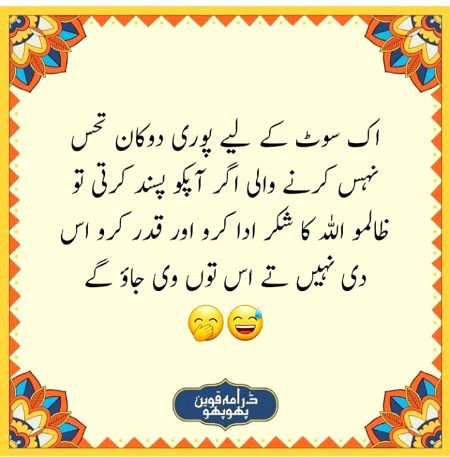 Social media post