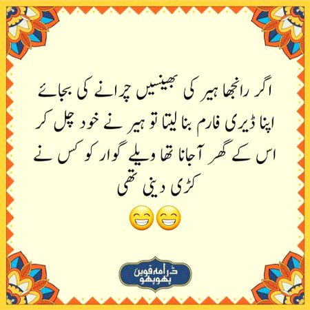 Social media post