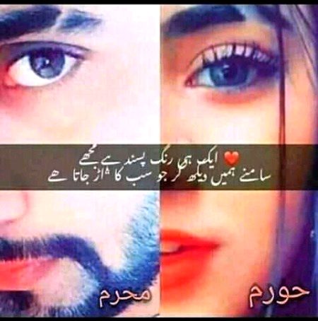 Social media post